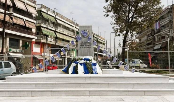 &Pi;&rho;ό&sigma;&kappa;&lambda;&eta;&sigma;&eta; &pi;&rho;&omicron;&sigmaf; &tau;&omicron;&upsilon;&sigmaf; &Pi;&omicron;&lambda;&iota;&tau;&iota;&sigma;&tau;&iota;&kappa;&omicron;ύ&sigmaf; &Sigma;&upsilon;&lambda;&lambda;ό&gamma;&omicron;&upsilon;&sigmaf; &gamma;&iota;&alpha; &sigma;&upsilon;&mu;&mu;&epsilon;&tau;&omicron;&chi;ή &sigma;&tau;&omicron;&nu; &epsilon;&omicron;&rho;&tau;&alpha;&sigma;&mu;ό &tau;&eta;&sigmaf; &Epsilon;&pi;&epsilon;&tau;&epsilon;ί&omicron;&upsilon; &tau;&eta;&sigmaf; &Alpha;&pi;&epsilon;&lambda;&epsilon;&upsilon;&theta;έ&rho;&omega;&sigma;&eta;&sigmaf; &tau;&eta;&sigmaf; &Alpha;&lambda;&epsilon;&xi;ά&nu;&delta;&rho;&epsilon;&iota;&alpha;&sigmaf;