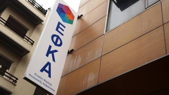 &Mu;&epsilon;ί&omega;&sigma;&eta;- &alpha;&nu;ά&sigma;&alpha; &sigma;&tau;&iota;&sigmaf; &epsilon;&iota;&sigma;&phi;&omicron;&rho;έ&sigmaf; &gamma;&iota;&alpha; 250.000 &epsilon;&pi;&alpha;&gamma;&gamma;&epsilon;&lambda;&mu;&alpha;&tau;ί&epsilon;&sigmaf; - &Kappa;έ&rho;&delta;&omicron;&sigmaf; έ&omega;&sigmaf; 4.690 &epsilon;&upsilon;&rho;ώ