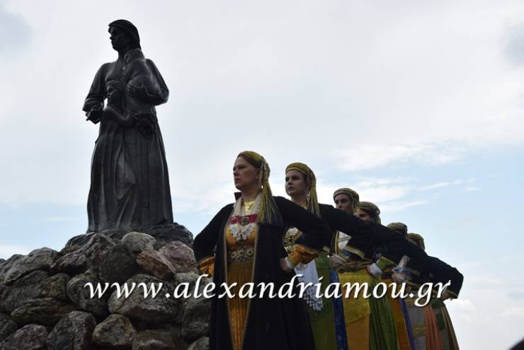 197η Επέτειος Ολοκαυτώματος της Νάουσας - Το πρόγραμμα των εκδηλώσεων