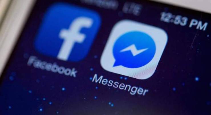 Facebook: Ενημερώνει τους χρήστες για το αν χρησιμοποιήθηκαν τα δεδομένα τους