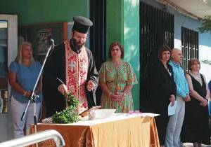 Ο αγιασμός για την έναρξη της νέας χρονιάς στο 2ο Γυμνάσιο - 2ο Λύκειο Αλεξάνδρειας