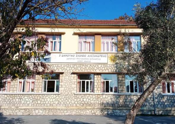 &Upsilon;&pi;&omicron;&upsilon;&rho;&gamma;ό&sigmaf; &Pi;&alpha;&iota;&delta;&epsilon;ί&alpha;&sigmaf;: &Tau;&alpha; &sigma;&chi;&omicron;&lambda;&epsilon;ί&alpha; &alpha;&nu;&omicron;ί&gamma;&omicron;&upsilon;&nu; &kappa;&alpha;&nu;&omicron;&nu;&iota;&kappa;ά &tau;&eta; &Delta;&epsilon;&upsilon;&tau;έ&rho;&alpha; &ndash; &Tau;&iota; &iota;&sigma;&chi;ύ&epsilon;&iota; &gamma;&iota;&alpha; &tau;&iota;&sigmaf; &mu;ά&sigma;&kappa;&epsilon;&sigmaf;
