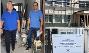 Επιτόπια παρακολούθηση της προόδου των έργων στα σχολεία του Δήμου Αλεξάνδρειας στο πλαίσιο του προγράμματος “Μαριέττα Γιαννάκου”