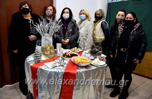 &Eta; &Phi;&iota;&lambda;ό&pi;&tau;&omega;&chi;&omicron;&sigmaf; &Gamma;&upsilon;&nu;&alpha;&iota;&kappa;ώ&nu; &Alpha;&lambda;&epsilon;&xi;ά&nu;&delta;&rho;&epsilon;&iota;&alpha;&sigmaf; έ&kappa;&omicron;&psi;&epsilon; &tau;&eta;&nu; &kappa;&alpha;&theta;&iota;&epsilon;&rho;&omega;&mu;έ&nu;&eta; &beta;&alpha;&sigma;&iota;&lambda;ό&pi;&iota;&tau;&alpha;(&phi;&omega;&tau;&omicron;-&beta;ί&nu;&tau;&epsilon;&omicron;)