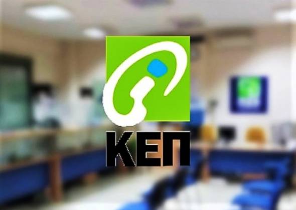 &Delta;ή&mu;&omicron;&sigmaf; &Alpha;&lambda;&epsilon;&xi;ά&nu;&delta;&rho;&epsilon;&iota;&alpha;&sigmaf;: &Sigma;&epsilon; &lambda;&epsilon;&iota;&tau;&omicron;&upsilon;&rho;&gamma;ί&alpha; &eta; &pi;&lambda;&alpha;&tau;&phi;ό&rho;&mu;&alpha; &gamma;&iota;&alpha; &kappa;&lambda;&epsilon;ί&sigma;&iota;&mu;&omicron; &rho;&alpha;&nu;&tau;&epsilon;&beta;&omicron;ύ &alpha;&pi;ό &tau;&omicron;&upsilon;&sigmaf; &Pi;&omicron;&lambda;ί&tau;&epsilon;&sigmaf; &gamma;&iota;&alpha; &tau;&eta;&nu; &epsilon;&pi;ί&sigma;&kappa;&epsilon;&psi;ή &tau;&omicron;&upsilon;&sigmaf; &sigma;&tau;&alpha; &Kappa;&Epsilon;&Pi;