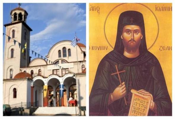 Λατρευτικές εκδηλώσεις στη μνήμη του Αγιορείτη Οσίου Ιωάννη Κουκουζέλη από τον Σύλλογο Προσκυνητών Αλεξάνδρειας