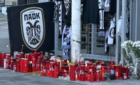 &Tau;&rho;&iota;ή&mu;&epsilon;&rho;&omicron; &pi;έ&nu;&theta;&omicron;&sigmaf; &sigma;&tau;&eta;&nu; &Pi;&epsilon;&rho;&iota;&phi;έ&rho;&epsilon;&iota;&alpha; &Kappa;&epsilon;&nu;&tau;&rho;&iota;&kappa;ή&sigmaf; &Mu;&alpha;&kappa;&epsilon;&delta;&omicron;&nu;ί&alpha;&sigmaf; &gamma;&iota;&alpha; &tau;&omicron; &alpha;&upsilon;&tau;&omicron;&kappa;&iota;&nu;&eta;&tau;&iota;&sigma;&tau;&iota;&kappa;ό &delta;&upsilon;&sigma;&tau;ύ&chi;&eta;&mu;&alpha; &mu;&epsilon; &theta;ύ&mu;&alpha;&tau;&alpha; &phi;&iota;&lambda;ά&theta;&lambda;&omicron;&upsilon;&sigmaf; &tau;&omicron;&upsilon; &Pi;&Alpha;&Omicron;&Kappa; &sigma;&tau;&eta; &Rho;&omicron;&upsilon;&mu;&alpha;&nu;ί&alpha;