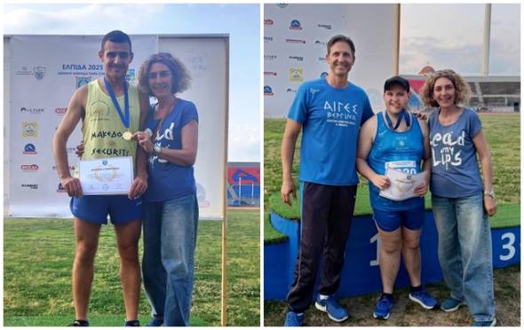Α.Σ. ΑμεΑ Ημαθίας &quot;ΑΙΓΕΣ&quot;: 6 χρυσά μετάλλια στη Διεθνή Ημερίδα Στίβου ΑμεΑ στα Τρίκαλα Θεσσαλίας