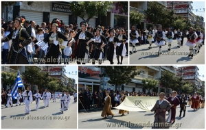 Η Παρέλαση για την επέτειο της 25ης Μαρτίου στην Αλεξάνδρεια (ΦΩΤΟΡΕΠΟΡΤΑΖ ΜΕΡΟΣ Β΄-ΣΥΛΛΟΓΟΙ,ΣΤΡΑΤΟΣ)