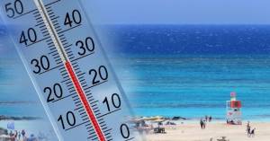 &Eta;&lambda;&iota;ό&lambda;&omicron;&upsilon;&sigma;&tau;&omicron;&sigmaf; &omicron; K&alpha;&iota;&rho;ό&sigmaf; - &Mu;έ&chi;&rho;&iota; 26 &beta;&alpha;&theta;&mu;&omicron;ύ&sigmaf; &eta; &theta;&epsilon;&rho;&mu;&omicron;&kappa;&rho;&alpha;&sigma;ί&alpha;