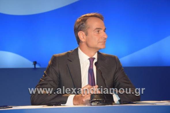 &Tau;&omicron; &pi;&rho;ό&gamma;&rho;&alpha;&mu;&mu;&alpha; &tau;&eta;&sigmaf; &epsilon;&pi;ί&sigma;&kappa;&epsilon;&psi;&eta;&sigmaf; &tau;&omicron;&upsilon; &pi;&rho;&omega;&theta;&upsilon;&pi;&omicron;&upsilon;&rho;&gamma;&omicron;ύ &sigma;&tau;&eta;&nu; 84&eta; &Delta;.&Epsilon;.&Theta;.