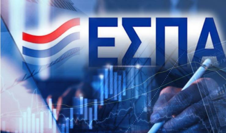 &Epsilon;&Sigma;&Pi;&Alpha;: &Alpha;&rho;&chi;ί&zeta;&omicron;&upsilon;&nu; &omicron;&iota; &alpha;&iota;&tau;ή&sigma;&epsilon;&iota;&sigmaf; &tau;&omicron;&upsilon; &pi;&rho;&omicron;&gamma;&rho;ά&mu;&mu;&alpha;&tau;&omicron;&sigmaf; &gamma;&iota;&alpha; &tau;&eta;&nu; &epsilon;&nu;ί&sigma;&chi;&upsilon;&sigma;&eta; &nu;έ&omega;&nu; &pi;&tau;&upsilon;&chi;&iota;&omicron;ύ&chi;&omega;&nu; &ndash; &Pi;&omicron;&iota;&epsilon;&sigmaf; ά&lambda;&lambda;&epsilon;&sigmaf; &delta;&rho;ά&sigma;&epsilon;&iota;&sigmaf; &laquo;&tau;&rho;έ&chi;&omicron;&upsilon;&nu;&raquo;