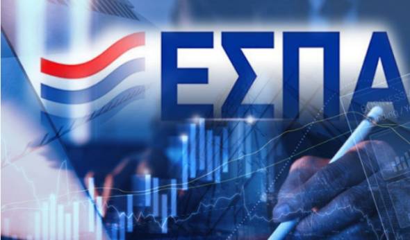 &Epsilon;&Sigma;&Pi;&Alpha;: &Alpha;&rho;&chi;ί&zeta;&omicron;&upsilon;&nu; &omicron;&iota; &alpha;&iota;&tau;ή&sigma;&epsilon;&iota;&sigmaf; &tau;&omicron;&upsilon; &pi;&rho;&omicron;&gamma;&rho;ά&mu;&mu;&alpha;&tau;&omicron;&sigmaf; &gamma;&iota;&alpha; &tau;&eta;&nu; &epsilon;&nu;ί&sigma;&chi;&upsilon;&sigma;&eta; &nu;έ&omega;&nu; &pi;&tau;&upsilon;&chi;&iota;&omicron;ύ&chi;&omega;&nu; &ndash; &Pi;&omicron;&iota;&epsilon;&sigmaf; ά&lambda;&lambda;&epsilon;&sigmaf; &delta;&rho;ά&sigma;&epsilon;&iota;&sigmaf; &laquo;&tau;&rho;έ&chi;&omicron;&upsilon;&nu;&raquo;