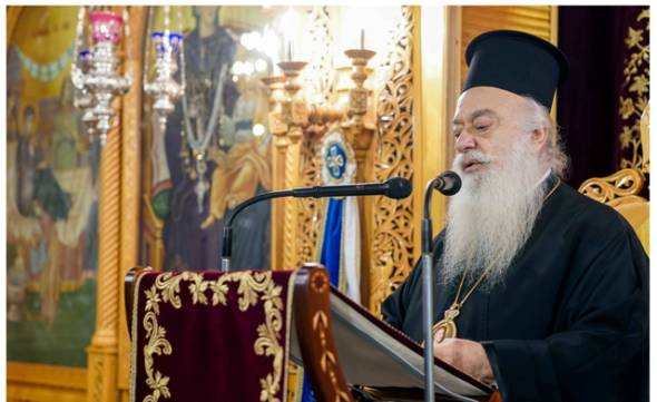 &Mu;ή&nu;&upsilon;&mu;&alpha; &tau;&omicron;&upsilon; &Sigma;&epsilon;&beta;&alpha;&sigma;&mu;&iota;&omega;&tau;ά&tau;&omicron;&upsilon; &Mu;&eta;&tau;&rho;&omicron;&pi;&omicron;&lambda;ί&tau;&omicron;&upsilon; &mu;&alpha;&sigmaf; &kappa;. &Pi;&alpha;&nu;&tau;&epsilon;&lambda;&epsilon;ή&mu;&omicron;&nu;&omicron;&sigmaf; &gamma;&iota;&alpha; &tau;&eta;&nu; &epsilon;&omicron;&rho;&tau;ή &tau;&omega;&nu; &Tau;&rho;&iota;ώ&nu; &Iota;&epsilon;&rho;&alpha;&rho;&chi;ώ&nu;