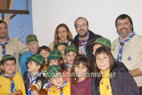 Δράση αλληλεγγύης και προσφοράς από τους Προσκόπους Αλεξάνδρειας για το Κοινωνικό Παντοπωλείο