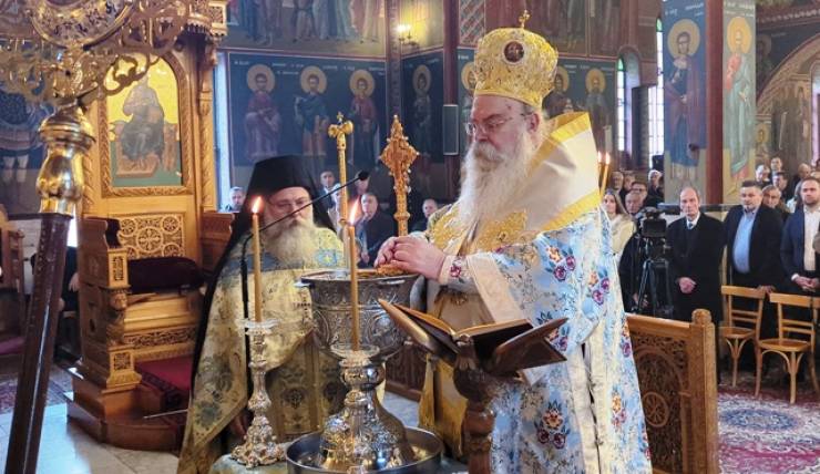 &Mu;&epsilon; &kappa;&alpha;&tau;ά&nu;&upsilon;&xi;&eta; &omicron; &epsilon;&omicron;&rho;&tau;&alpha;&sigma;&mu;ό&sigmaf; &tau;&omega;&nu; &Theta;&epsilon;&omicron;&phi;&alpha;&nu;ί&omega;&nu; &sigma;&tau;&eta;&nu; &Pi;&alpha;&nu;&alpha;&gamma;ί&alpha; &Alpha;&lambda;&epsilon;&xi;ά&nu;&delta;&rho;&epsilon;&iota;&alpha;&sigmaf;