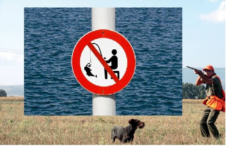 Απαγορεύονται το κυνήγι και το ψάρεμα