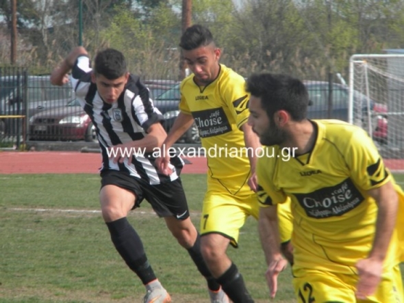 Α2 Ερασιτεχνική –  Αναλυτικά το πρόγραμμα της 23ης αγωνιστικής