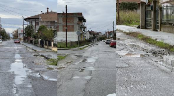 Αναγνώστης: Οι δρόμοι της Αλεξάνδρειας σε τραγική κατάσταση: η καθημερινότητα έχει γίνει δοκιμασία