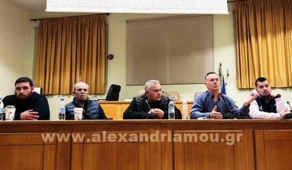 &Gamma;&epsilon;&nu;&iota;&kappa;ή &Sigma;&upsilon;&nu;έ&lambda;&epsilon;&upsilon;&sigma;&eta; &Alpha;&gamma;&rho;&omicron;&tau;ώ&nu; &tau;&eta;&nu; &Pi;&alpha;&rho;&alpha;&sigma;&kappa;&epsilon;&upsilon;ή 7 &Nu;&omicron;&epsilon;&mu;&beta;&rho;ί&omicron;&upsilon; 2025 &sigma;&tau;&omicron; &Delta;&eta;&mu;&alpha;&rho;&chi;&epsilon;ί&omicron; &Alpha;&lambda;&epsilon;&xi;ά&nu;&delta;&rho;&epsilon;&iota;&alpha;&sigmaf;