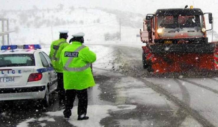 Πού χρειάζονται αντιολισθητικές αλυσίδες στην Hμαθία και στην Κεντρική Μακεδονία