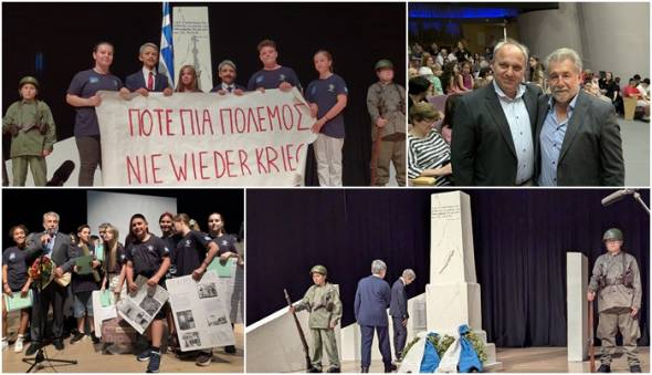 &Tau;&omicron; 7&omicron; &Delta;&eta;&mu;&omicron;&tau;&iota;&kappa;ό &Alpha;&lambda;&epsilon;&xi;ά&nu;&delta;&rho;&epsilon;&iota;&alpha;&sigmaf; &gamma;&iota;ό&rho;&tau;&alpha;&sigma;&epsilon; &mu;&epsilon; &mu;&iota;&alpha; &lambda;&alpha;&mu;&pi;&rho;ή &Tau;&epsilon;&lambda;&epsilon;&tau;ή &Beta;&rho;ά&beta;&epsilon;&sigma;&eta;&sigmaf; &tau;&iota;&sigmaf; &mu;&epsilon;&gamma;ά&lambda;&epsilon;&sigmaf; &tau;&omicron;&upsilon; &Delta;&iota;&alpha;&kappa;&rho;ί&sigma;&epsilon;&iota;&sigmaf;!