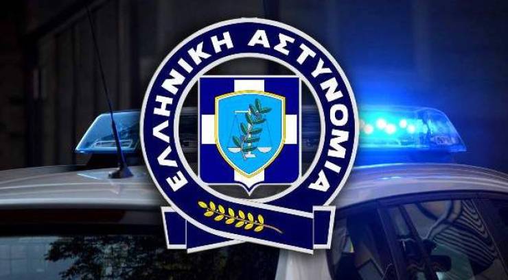 Καλλιεργούσε δενδρύλλια κάνναβης σε δασική έκταση στην Πιερία και συνελήφθη