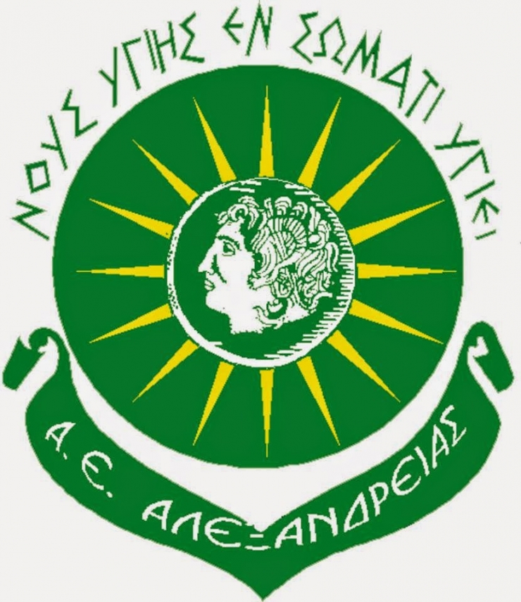Με λεωφορείο για τους φιλάθλους η Α.Ε. ΑΛΕΞΑΝΔΡΕΙΑΣ στο παιχνίδι του Σαββάτου με το Ροδοχώρι
