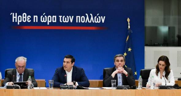 &Alpha;&upsilon;&tau;ά &epsilon;ί&nu;&alpha;&iota; &tau;&alpha; &mu;έ&tau;&rho;&alpha; &pi;&omicron;&upsilon; &epsilon;&xi;ή&gamma;&gamma;&epsilon;&iota;&lambda;&epsilon; &omicron; &Alpha;&lambda;έ&xi;&eta;&sigmaf; &Tau;&sigma;ί&pi;&rho;&alpha;&sigmaf;