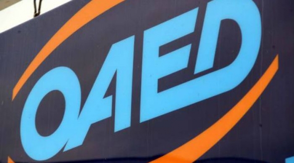 &Omicron;&Alpha;&Epsilon;&Delta;: &Nu;έ&omicron; 12&mu;&eta;&nu;&omicron; &pi;&rho;ό&gamma;&rho;&alpha;&mu;&mu;&alpha; &pi;&rho;&omicron;&sigma;&lambda;ή&psi;&epsilon;&omega;&nu; &alpha;&nu;έ&rho;&gamma;&omega;&nu; - &Tau;&iota; &pi;&rho;&omicron;&beta;&lambda;έ&pi;&epsilon;&iota; &eta; &pi;&rho;&omicron;&kappa;ή&rho;&upsilon;&xi;&eta;