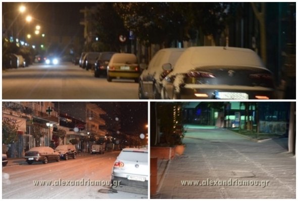 Έ&kappa;&tau;&alpha;&kappa;&tau;&omicron; &delta;&epsilon;&lambda;&tau;ί&omicron; &epsilon;&pi;&iota;&delta;&epsilon;ί&nu;&omega;&sigma;&eta;&sigmaf; &tau;&omicron;&upsilon; &kappa;&alpha;&iota;&rho;&omicron;ύ, &mu;&epsilon; &iota;&sigma;&chi;ύ έ&omega;&sigmaf; &kappa;&alpha;&iota; &tau;&eta;&nu; &Pi;έ&mu;&pi;&tau;&eta;