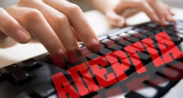 Χωρίς ενημέρωση σήμερα - Απεργούν οι δημοσιογράφοι στα ΜΜΕ - Συμμετέχει το Alexandriamou.gr