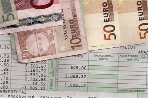 &Alpha;&pi;ό 8 &epsilon;&omega;&sigmaf; &kappa;&alpha;&iota; 10 &delta;ό&sigma;&epsilon;&iota;&sigmaf; &omicron; &phi;ό&rho;&omicron;&sigmaf; &alpha;&pi;ό &tau;&alpha; &epsilon;&kappa;&kappa;&alpha;&theta;&alpha;&rho;&iota;&sigma;&tau;&iota;&kappa;ά &tau;&omicron;&upsilon; 2016