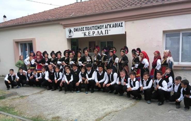 ΚΕ.Ρ.ΛΑ.Π Αγκαθιάς: Εκλογές για την ανάδειξη του νέου ΔΣ την Κυριακή 10 Μαρτίου