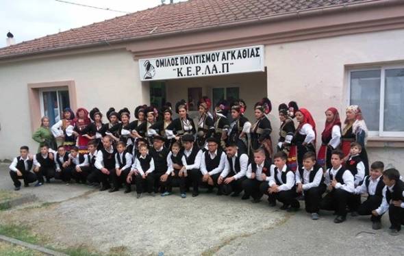 ΚΕ.Ρ.ΛΑ.Π Αγκαθιάς: Εκλογές για την ανάδειξη του νέου ΔΣ την Κυριακή 10 Μαρτίου