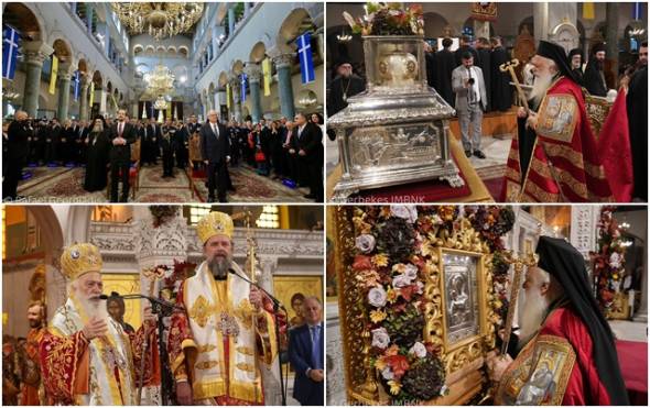 Πολυαρχιερατικό Συλλείτουργο για την εορτή του Πολιούχου Θεσσαλονίκης και Δοξολογία