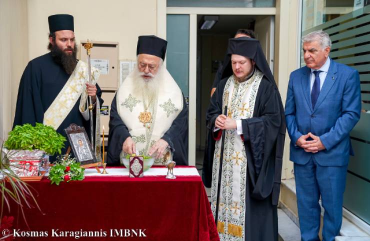 Αγιασμός στα γραφεία της Διεύθυνσης Δευτεροβάθμιας Εκπαίδευσης Ημαθίας