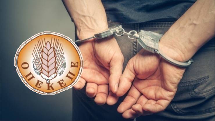 &Beta;ό&rho;&epsilon;&iota;&alpha; &Epsilon;&lambda;&lambda;ά&delta;&alpha;: &Pi;ώ&sigmaf; &delta;&rho;&omicron;ύ&sigma;&epsilon; &tau;&omicron; &kappa;ύ&kappa;&lambda;&omega;&mu;&alpha; &pi;&omicron;&upsilon; έ&lambda;&alpha;&beta;&epsilon; &pi;&alpha;&rho;ά&nu;&omicron;&mu;&alpha; 4,5 &epsilon;&kappa;&alpha;&tau;&omicron;&mu;&mu;ύ&rho;&iota;&alpha; &epsilon;&upsilon;&rho;ώ &alpha;&pi;ό &tau;&omicron;&nu; &Omicron;&Pi;&Epsilon;&Kappa;&Epsilon;&Pi;&Epsilon;