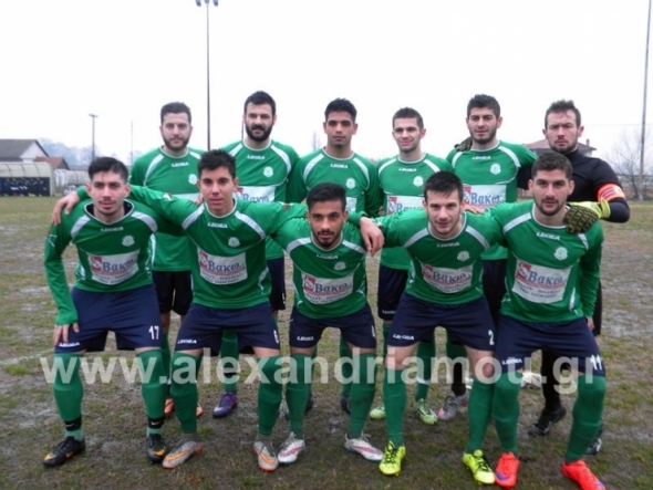 Αχιλλέας Νάουσας – ΑΕ Αλεξάνδρειας  2-1