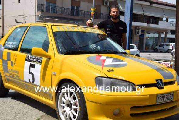 1oς ο Θανάσης Στεργιάδης από την Αλεξάνδρεια στην 6η ανάβαση Κορύλοβου Δράμας από τον Ο.Φ.Α.Δ