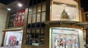 &Pi;&omicron;&lambda;&upsilon;&kappa;&alpha;&tau;ά&sigma;&tau;&eta;&mu;&alpha; &Sigma;&Epsilon;&Mu;&Epsilon;&Rho;&Tau;&Zeta;&Eta;&Sigma;: &Omicron; &pi;&rho;&omicron;&omicron;&rho;&iota;&sigma;&mu;ό&sigmaf; &gamma;&iota;&alpha; &tau;&alpha; &pi;&iota;&omicron; ό&mu;&omicron;&rho;&phi;&alpha; &kappa;&alpha;&iota; &omicron;&iota;&kappa;&omicron;&nu;&omicron;&mu;&iota;&kappa;ά &gamma;&iota;&omicron;&rho;&tau;&iota;&nu;ά &delta;ώ&rho;&alpha;!