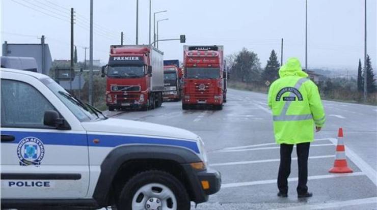 Απαγορεύεται η κυκλοφορία βαρέων οχημάτων άνω των 3,5 τόνων από το Λιποχώρι Πέλλας μέχρι τα όρια με την Π.Ε. Ημαθίας