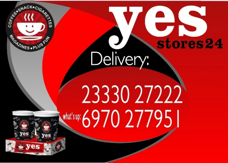 YES Stores 24 στην Αλεξάνδρεια: Delivery στον χώρο σας &amp; κουπόνι δώρου!