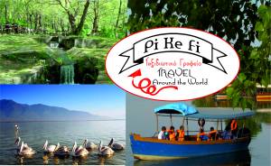 Pikefi Travel: Λίμνη Κερκίνη...&amp; βαρκάδα την Κυριακή 17 Απριλίου