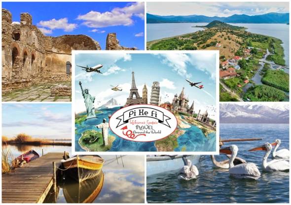 &Nu;έ&alpha; &epsilon;&kappa;&delta;&rho;&omicron;&mu;ή Pikefitravel! &Kappa;&upsilon;&rho;&iota;&alpha;&kappa;ή 16 &Omicron;&kappa;&tau;&omega;&beta;&rho;ί&omicron;&upsilon; &pi;ά&mu;&epsilon; &sigma;&tau;&iota;&sigmaf; &Pi;&rho;έ&sigma;&pi;&epsilon;&sigmaf;!!!