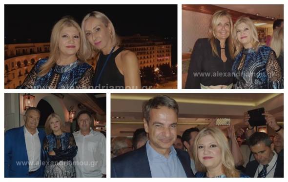 O &Pi;&rho;&omega;&theta;&upsilon;&pi;&omicron;&upsilon;&rho;&gamma;ό&sigmaf; &Kappa;&upsilon;&rho;&iota;ά&kappa;&omicron;&sigmaf; &Mu;&eta;&tau;&sigma;&omicron;&tau;ά&kappa;&eta;&sigmaf; &delta;&epsilon;&xi;&iota;ώ&theta;&eta;&kappa;&epsilon; &epsilon;&kappa;&pi;&rho;&omicron;&sigma;ώ&pi;&omicron;&upsilon;&sigmaf; &tau;&omega;&nu; &Mu;&Mu;&Epsilon; &sigma;&tau;&alpha; &pi;&lambda;&alpha;ί&sigma;&iota;&alpha; &tau;&eta;&sigmaf; &Delta;&Epsilon;&Theta; - &Tau;&omicron; alexandriamou.gr ή&tau;&alpha;&nu; &epsilon;&kappa;&epsilon;ί!