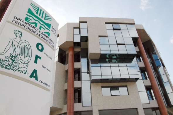 &Pi;ό&tau;&epsilon; &theta;&alpha; &kappa;&alpha;&tau;&alpha;&beta;&lambda;&eta;&theta;&omicron;ύ&nu; &tau;&alpha; &omicron;&iota;&kappa;&omicron;&gamma;&epsilon;&nu;&epsilon;&iota;&alpha;&kappa;ά &epsilon;&pi;&iota;&delta;ό&mu;&alpha;&tau;&alpha; &tau;&omicron;&upsilon; &Omicron;&Gamma;&Alpha;