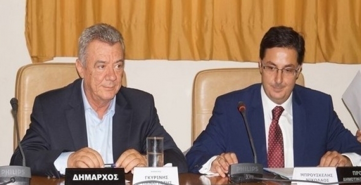 Πρόσκληση Τακτικής Συνεδρίασης Δημοτικού Συμβουλίου την Πέμπτη, 2 Ιουνίου