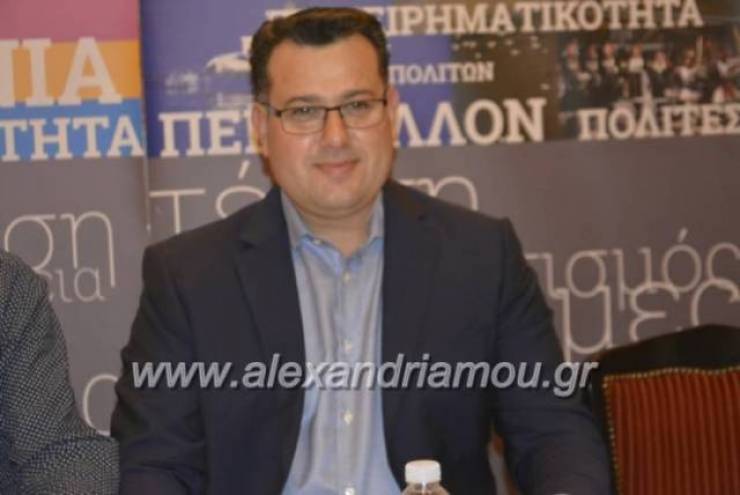 Κ. Ναλμπάντης: Νιότη και εμπειρία το συγκριτικό μας πλεονέκτημα