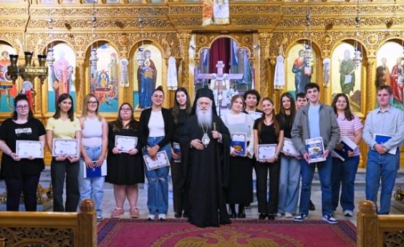 &Pi;&alpha;&nu;&alpha;&gamma;ί&alpha; &Alpha;&lambda;&epsilon;&xi;ά&nu;&delta;&rho;&epsilon;&iota;&alpha;&sigmaf;: &Beta;&rho;&alpha;&beta;&epsilon;ύ&tau;&eta;&kappa;&alpha;&nu; &omicron;&iota; &alpha;&rho;&iota;&sigma;&tau;&omicron;ύ&chi;&omicron;&iota; &mu;&alpha;&theta;&eta;&tau;έ&sigmaf; &tau;&omicron;&upsilon; &Epsilon;&Pi;&Alpha;&Lambda; &kappa;&alpha;&iota; &tau;&omega;&nu; &Gamma;&upsilon;&mu;&nu;&alpha;&sigma;ί&omega;&nu; &tau;&eta;&sigmaf; &pi;ό&lambda;&eta;&sigmaf; &mu;&alpha;&sigmaf;